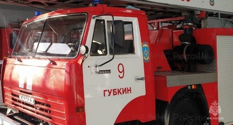 Спасатели МЧС России приняли участие в ликвидации ДТП  в селе Сергиевка Губкинского городского округа