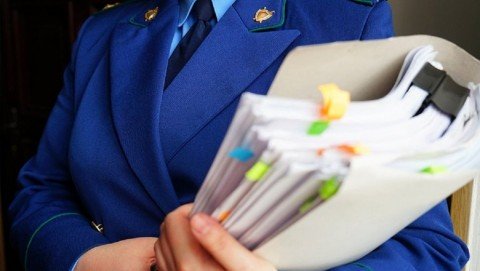 Бывшие сотрудники полиции Губкинского городского округа осуждены за мошенничество