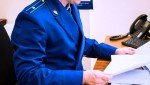 Губкинским городским прокурором в судебном порядке восстановлены нарушенные трудовые права граждан